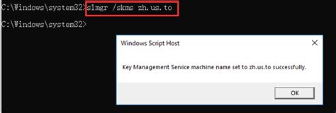 file commander activation key|How to activate Windows with Command Prompt .